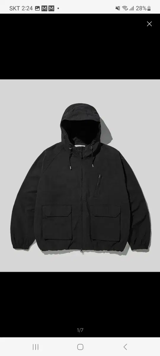 아웃스탠딩 CN comport parka black 바람막이